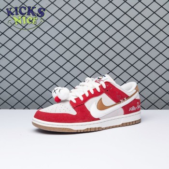 Nike Dunk Low SE Merry Christmas DO9457-112 Size 36-47.5 Nike Dunk Low SE Merry Christmas DO9457-112 Size 36-47.5