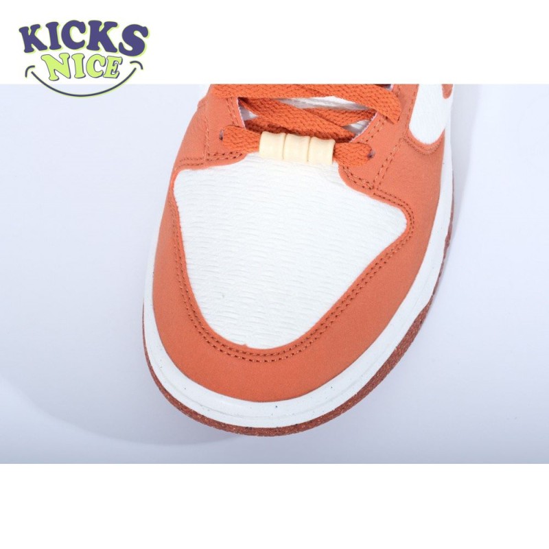 Nike Dunk Low SE Sun Club 36-46 Nike Dunk Low SE Sun Club 36-46