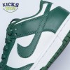 Nike Dunk Low Team Green SP Size 36-45 Nike Dunk Low Team Green SP Size 36-45