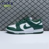 Nike Dunk Low Team Green SP Size 36-45 Nike Dunk Low Team Green SP Size 36-45
