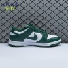 Nike Dunk Low Team Green SP Size 36-45 Nike Dunk Low Team Green SP Size 36-45