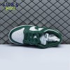 Nike Dunk Low Team Green SP Size 36-45 Nike Dunk Low Team Green SP Size 36-45
