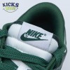 Nike Dunk Low Team Green SP Size 36-45 Nike Dunk Low Team Green SP Size 36-45