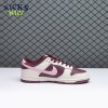 Nike Dunk Low Valentine's Day DR9705-100 Size 36-46 Nike Dunk Low Valentine's Day DR9705-100 Size 36-46