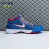 Nike Kobe 4 Protro Philly (2024) FQ3545 400 Size 40-48.5 Nike Kobe 4 Protro Philly (2024) FQ3545 400 Size 40-48.5
