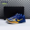 Nike Kobe 5 Protro 5 Rings CD4991 400 Size 39-47.5 Nike Kobe 5 Protro 5 Rings CD4991 400 Size 39-47.5