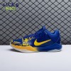 Nike Kobe 5 Protro 5 Rings CD4991 400 Size 39-47.5 Nike Kobe 5 Protro 5 Rings CD4991 400 Size 39-47.5