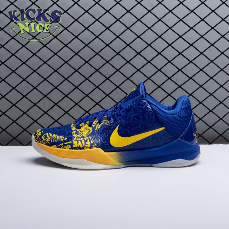Nike Kobe 5 Protro 5 Rings CD4991 400 Size 39-47.5 Nike Kobe 5 Protro 5 Rings CD4991 400 Size 39-47.5