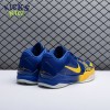 Nike Kobe 5 Protro 5 Rings CD4991 400 Size 39-47.5 Nike Kobe 5 Protro 5 Rings CD4991 400 Size 39-47.5