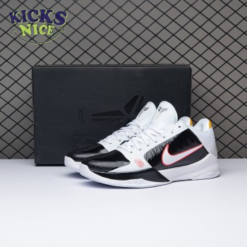 Nike Kobe 5 Protro Bruce Lee Alternate CD4991-101 Size 40-47.5
