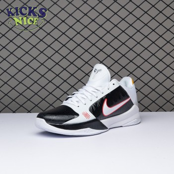 Nike Kobe 5 Protro Bruce Lee Alternate CD4991-101 Size 40-47.5 Nike Kobe 5 Protro Bruce Lee Alternate CD4991-101 Size 40-47.5