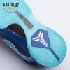 Nike Kobe 5 Protro Nike Kobe 5 Protro