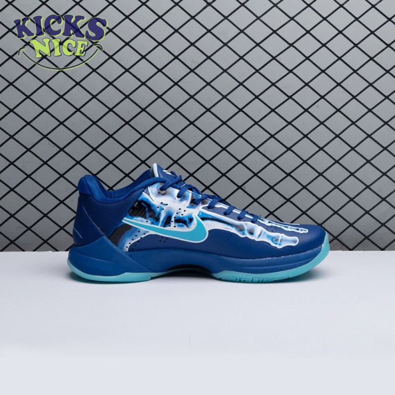 Nike Kobe 5 Protro Nike Kobe 5 Protro