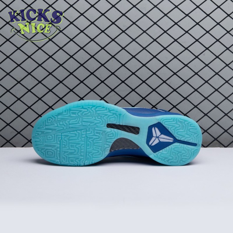 Nike Kobe 5 Protro Nike Kobe 5 Protro
