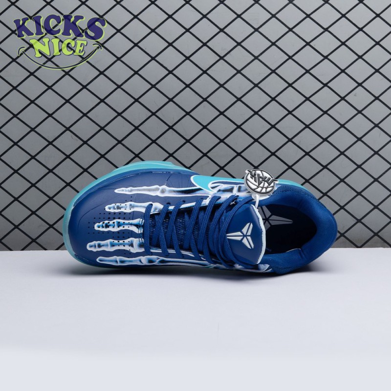 Nike Kobe 5 Protro Nike Kobe 5 Protro