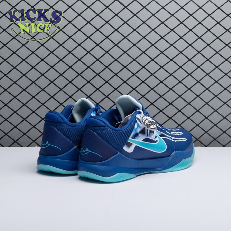 Nike Kobe 5 Protro Nike Kobe 5 Protro