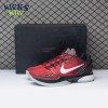 Nike Kobe 6 Protro All Star DH9888-600 Size 40-47.5 Nike Kobe 6 Protro All Star DH9888-600 Size 40-47.5