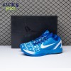 Nike Kobe 6 Protro CW2190-111 Size 39-47.5 Nike Kobe 6 Protro CW2190-111 Size 39-47.5
