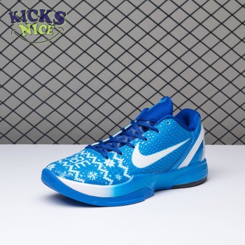 Nike Kobe 6 Protro CW2190-111 Size 39-47.5 Nike Kobe 6 Protro CW2190-111 Size 39-47.5