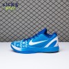 Nike Kobe 6 Protro CW2190-111 Size 39-47.5 Nike Kobe 6 Protro CW2190-111 Size 39-47.5