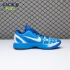 Nike Kobe 6 Protro CW2190-111 Size 39-47.5 Nike Kobe 6 Protro CW2190-111 Size 39-47.5