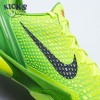 Nike Kobe 6 Protro Grinch (2020) CW2190-300 Size 40-48.5 Nike Kobe 6 Protro Grinch (2020) CW2190-300 Size 40-48.5