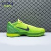 Nike Kobe 6 Protro Grinch (2020) CW2190-300 Size 40-48.5 Nike Kobe 6 Protro Grinch (2020) CW2190-300 Size 40-48.5