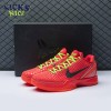 Nike Kobe 6 Protro Reverse Grinch FV4921-600 Size 39-48.5 Nike Kobe 6 Protro Reverse Grinch FV4921-600 Size 39-48.5