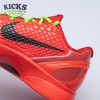 Nike Kobe 6 Protro Reverse Grinch FV4921-600 Size 39-48.5 Nike Kobe 6 Protro Reverse Grinch FV4921-600 Size 39-48.5