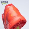 Nike Kobe 6 Protro Reverse Grinch FV4921-600 Size 39-48.5 Nike Kobe 6 Protro Reverse Grinch FV4921-600 Size 39-48.5