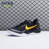 Nike Kobe 8 Protro Lakers Away HF9550 001 Size 39-48.5 Nike Kobe 8 Protro Lakers Away HF9550 001 Size 39-48.5