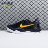 Nike Kobe 8 Protro Lakers Away HF9550 001 Size 39-48.5 Nike Kobe 8 Protro Lakers Away HF9550 001 Size 39-48.5