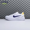 Nike Kobe 8 Protro Nike Kobe 8 Protro