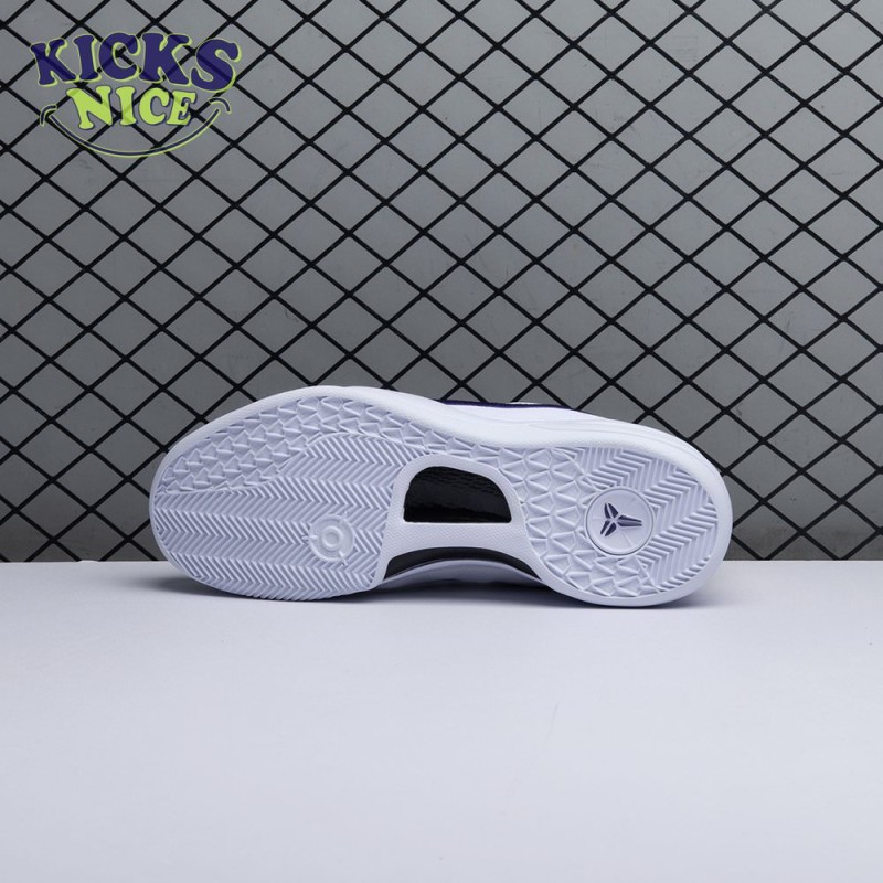 Nike Kobe 8 Protro Nike Kobe 8 Protro