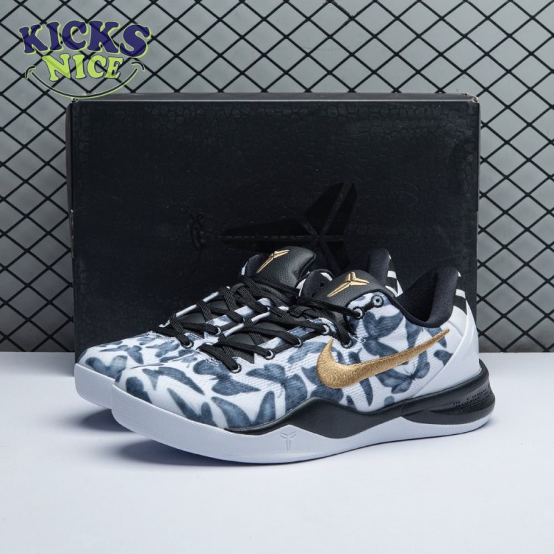Nike Kobe 8 Protro Nike Kobe 8 Protro