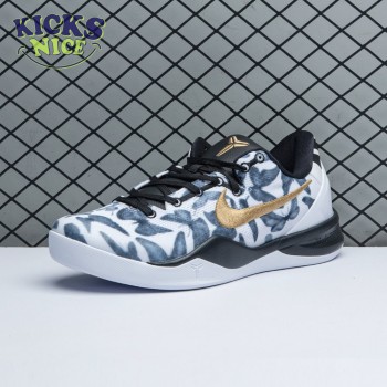 Nike Kobe 8 Protro Nike Kobe 8 Protro