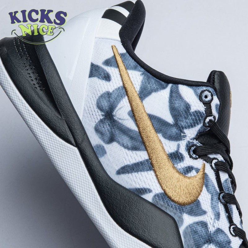 Nike Kobe 8 Protro Nike Kobe 8 Protro