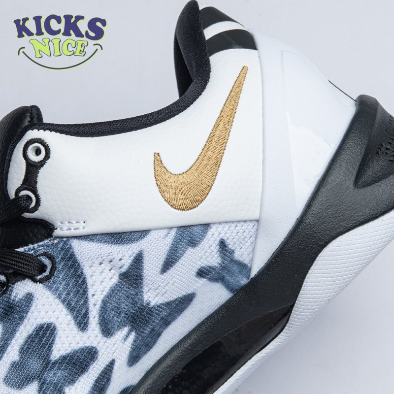 Nike Kobe 8 Protro Nike Kobe 8 Protro