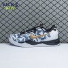 Nike Kobe 8 Protro Nike Kobe 8 Protro