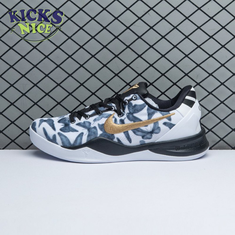 Nike Kobe 8 Protro Nike Kobe 8 Protro