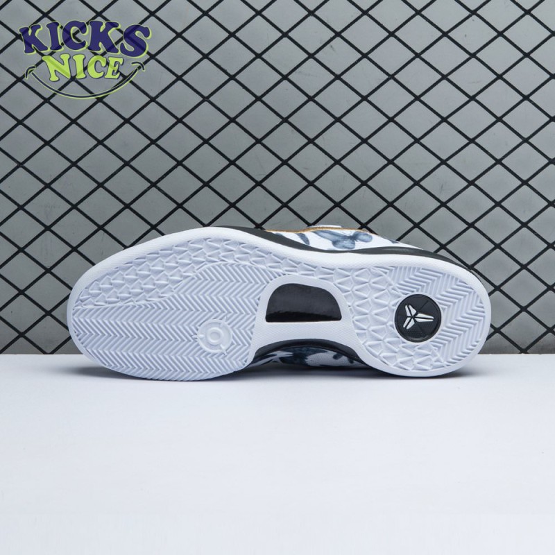 Nike Kobe 8 Protro Nike Kobe 8 Protro