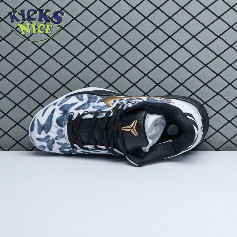 Nike Kobe 8 Protro Nike Kobe 8 Protro