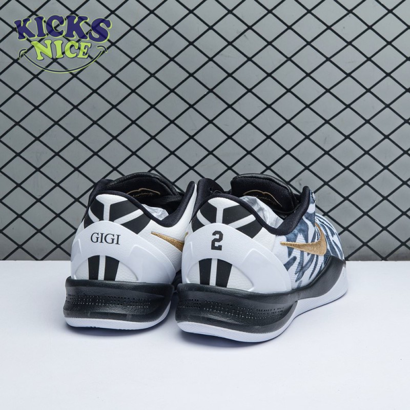 Nike Kobe 8 Protro Nike Kobe 8 Protro