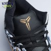 Nike Kobe 8 Protro Nike Kobe 8 Protro