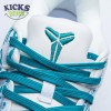 Nike Kobe 8 Protro Radiant Emerald FQ3549 101 Size 40-48.5 Nike Kobe 8 Protro Radiant Emerald FQ3549 101 Size 40-48.5