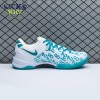 Nike Kobe 8 Protro Radiant Emerald FQ3549 101 Size 40-48.5 Nike Kobe 8 Protro Radiant Emerald FQ3549 101 Size 40-48.5