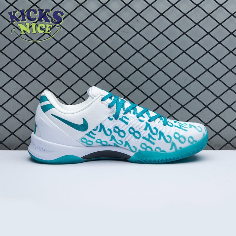 Nike Kobe 8 Protro Radiant Emerald FQ3549 101 Size 40-48.5 Nike Kobe 8 Protro Radiant Emerald FQ3549 101 Size 40-48.5