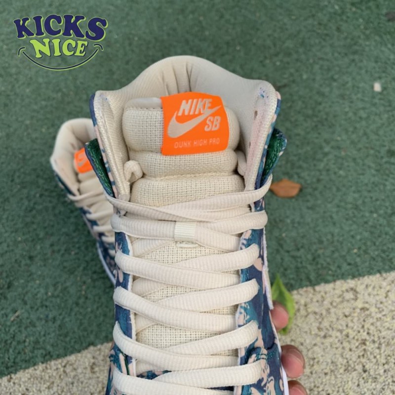 Nike SB Dunk High Hawaii Size 36-46 Nike SB Dunk High Hawaii Size 36-46