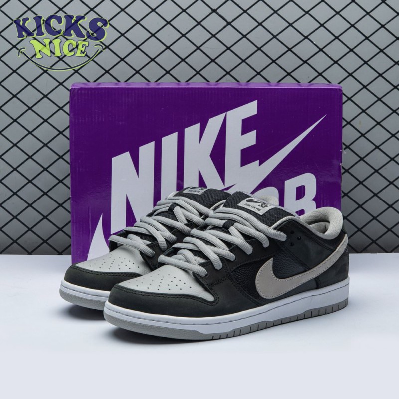 Nike SB Dunk Low 'J-Pack' Nike SB Dunk Low 'J-Pack'
