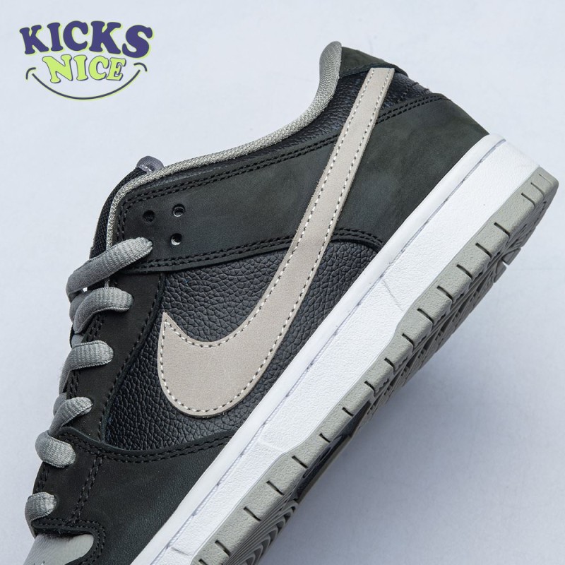 Nike SB Dunk Low 'J-Pack' Nike SB Dunk Low 'J-Pack'